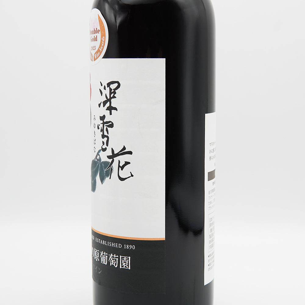 Iwanohara Vineyard Miyukihana Red | Wine Shop - Isobe Liquor Store