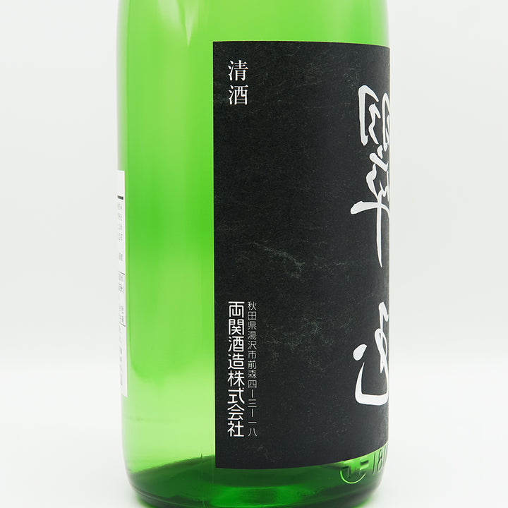 DSC02766_d7e4f743-9566-4091-