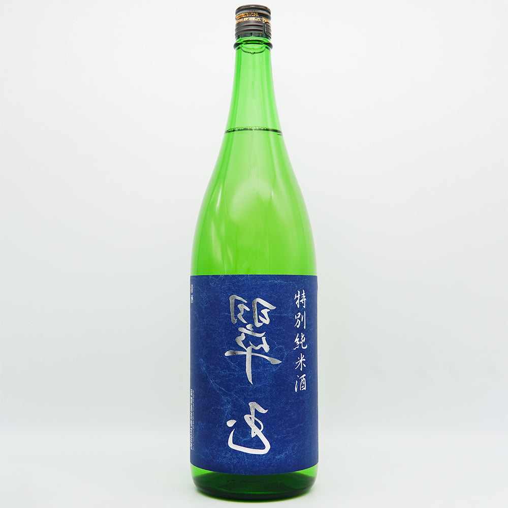 Japanese sake