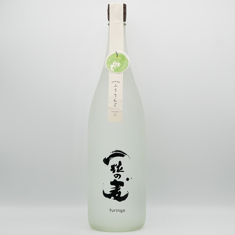 一粒の麦(ひとつぶのむぎ) ふうりんごの全体像