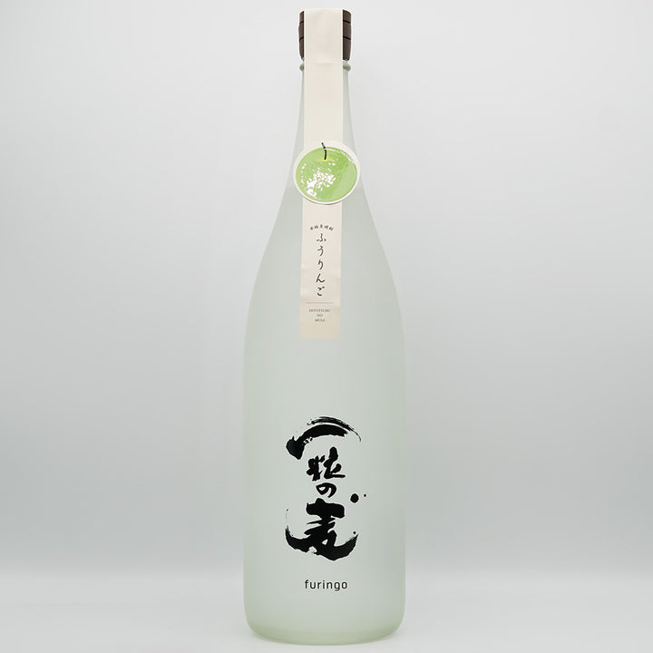 一粒の麦(ひとつぶのむぎ) ふうりんごの全体像