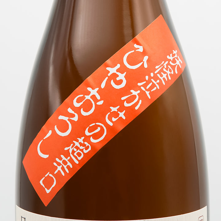 日本酒通販】こなき純米 超辛口 ひやおろし 1800ml - いそべ酒店