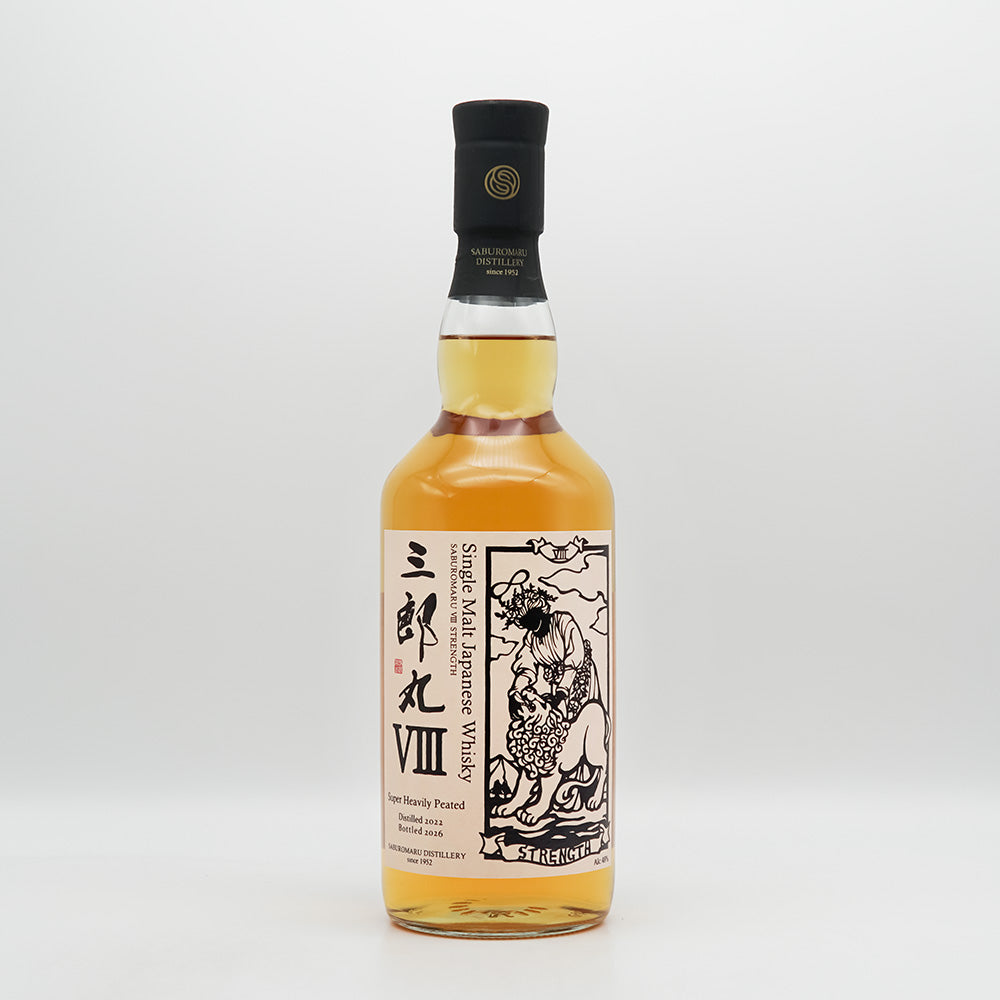 三郎丸ウイスキーⅢ、Ⅴ、Ⅷ 三郎丸 Ⅷ STRENGTH 700ml｜地酒専門店 - いそべ酒店