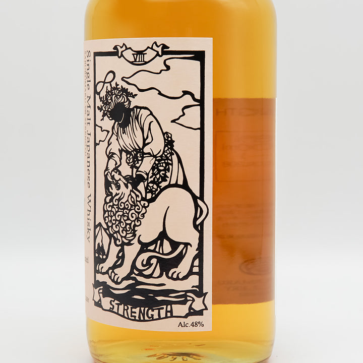 三郎丸 Ⅷ STRENGTH 700ml｜地酒専門店 - いそべ酒店