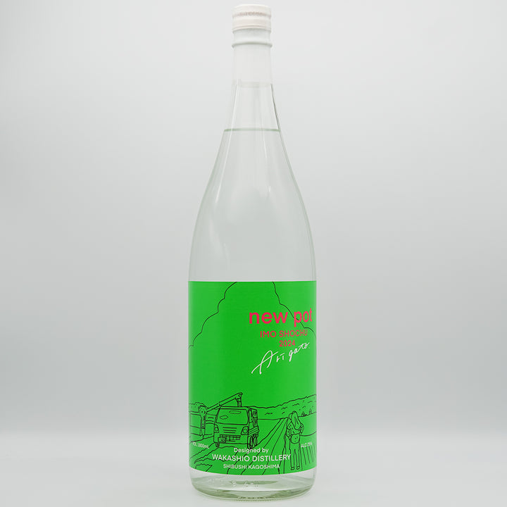 Imo Shochu mail order] new pot IMO SHOCHU 2024 -arigato- 1800ml