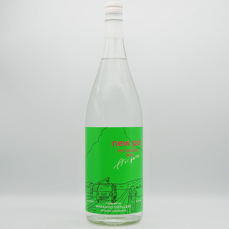 new pot IMO SHOCHU 2024 -arigato-の全体像