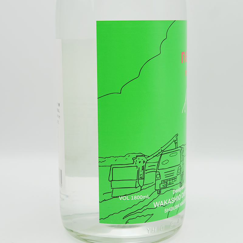 new pot IMO SHOCHU 2024 -arigato-のラベル左側面