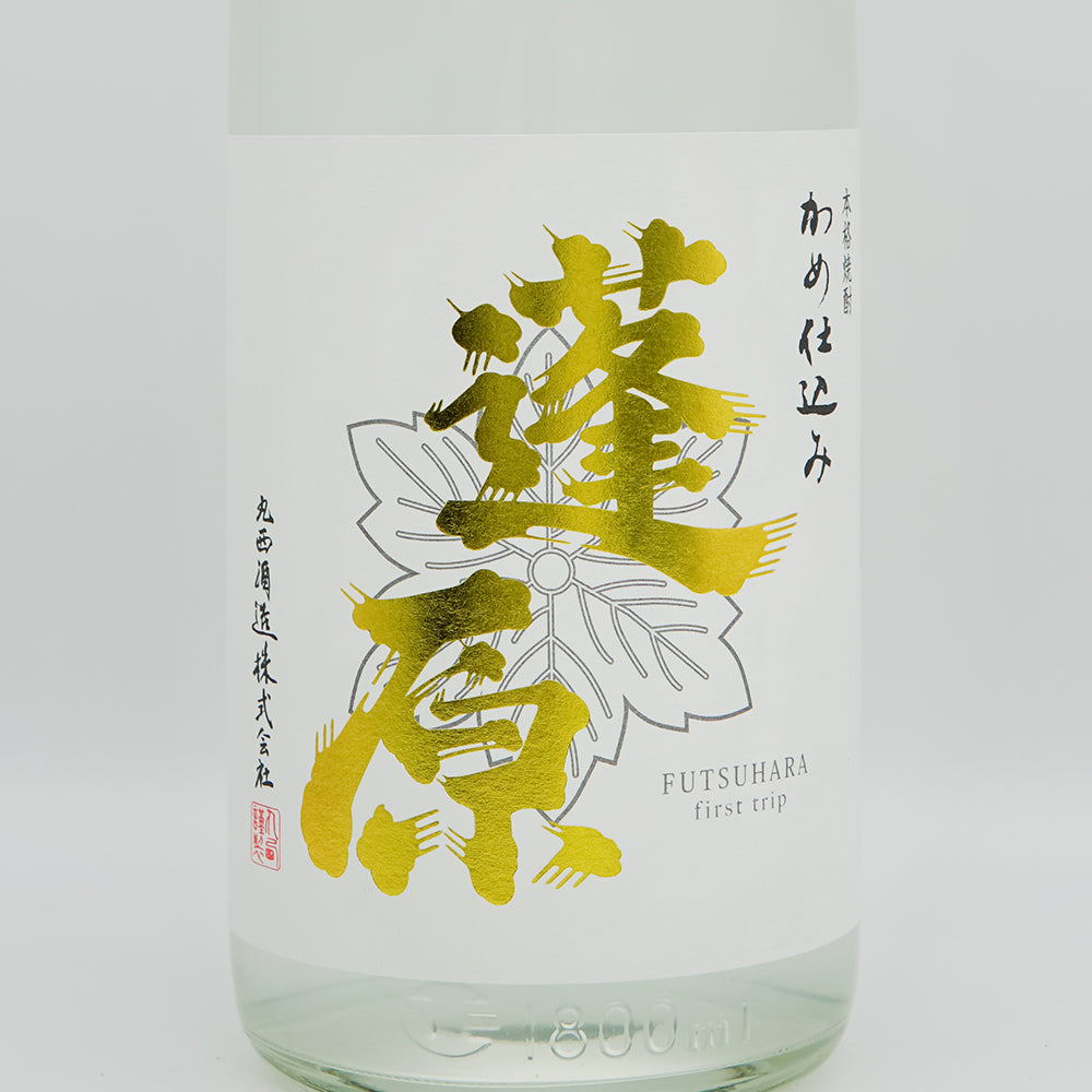 丸西・むかしむかし｜丸西酒造(鹿児島県)銘柄一覧 - いそべ酒店【正規