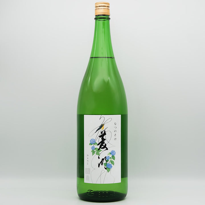 菱湖(りょうこ) 純米吟醸 なつのさけの全体像