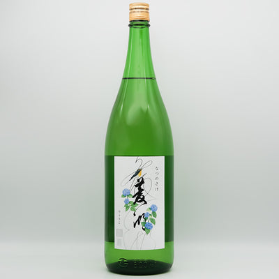 Sake online shop] Ryoko Junmai Ginjo 720ml/1800ml - Isobe Liquor