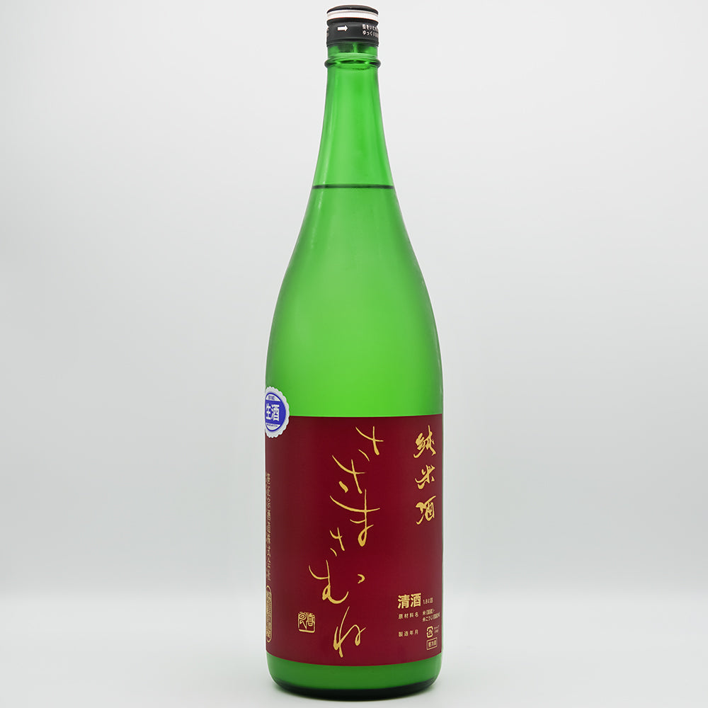 ささまさむね 純米酒 にごり酒 秋生の全体像