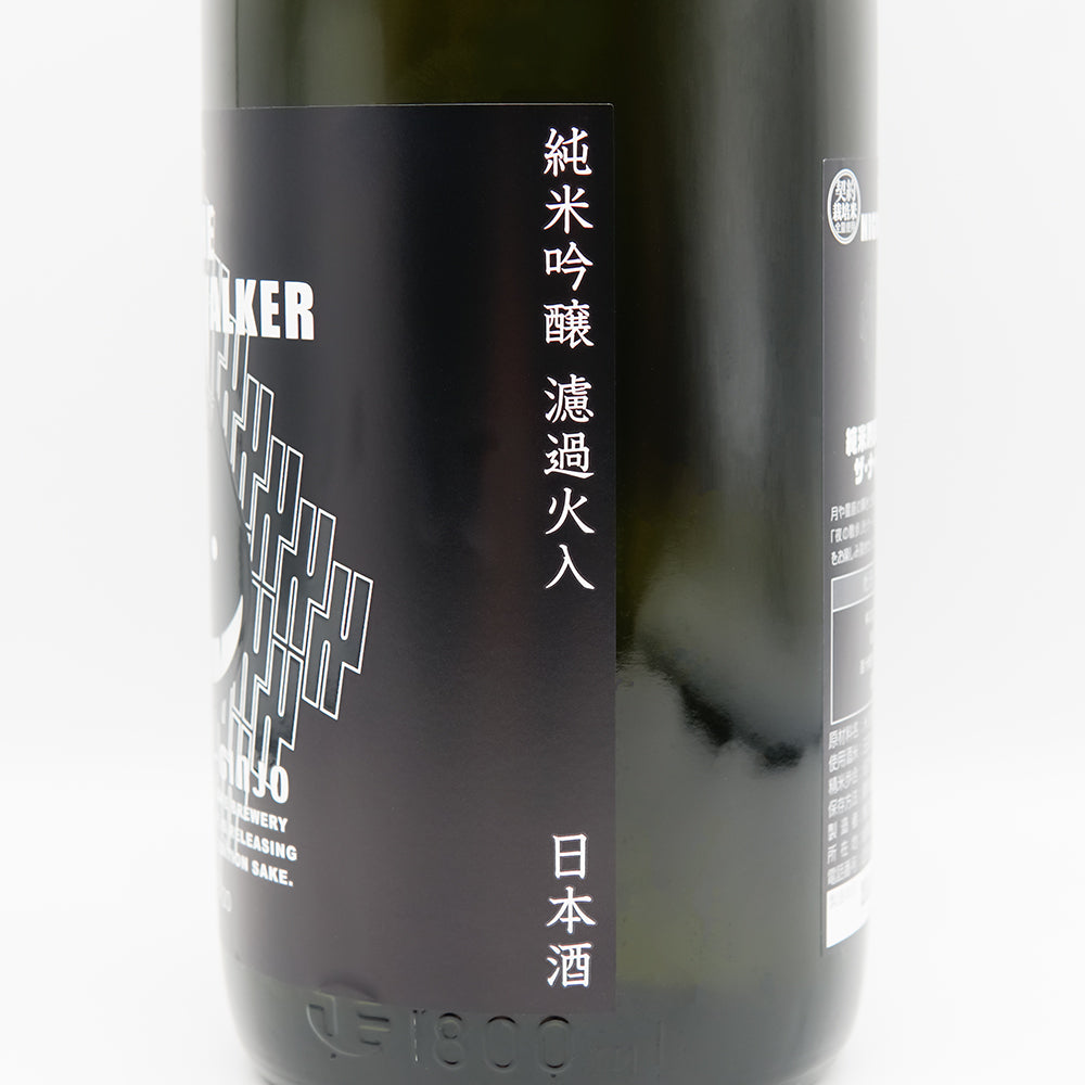 林本店 THE NIGHTWALKER 辛口 720ml/1800ml｜日本酒専門店 - いそべ酒店