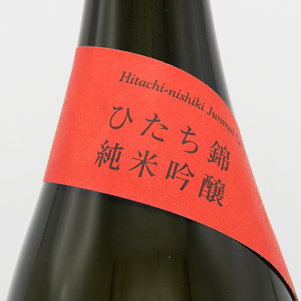 Morishima Junmai Ginjo Hitachi Nishiki Dry Namazake 720ml/1800ml [Cool delivery recommended]
