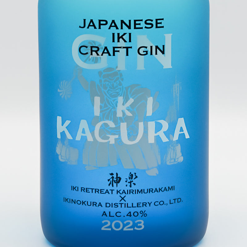 JAPANESE IKI CRAFT GIN KAGURA 2023のラベル