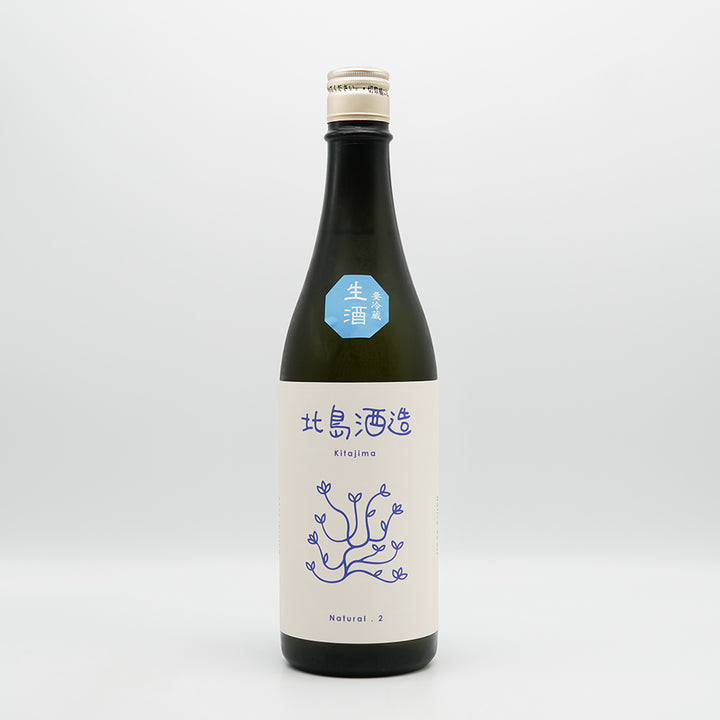 北島 NATURALナチュラル2 きらみずき 生 720ml｜日本酒専門店 - いそべ酒店