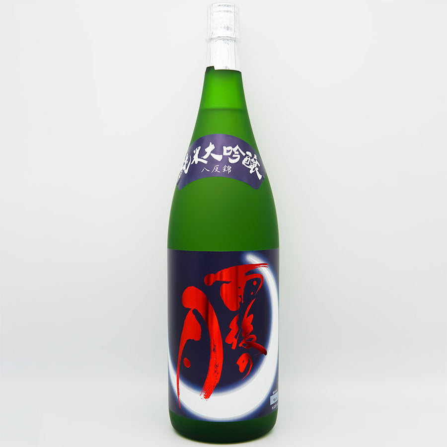 DSC02954_317b9d50-a7fc-46cb-