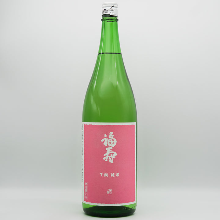 福寿(ふくじゅ) 生酛 純米酒の全体像