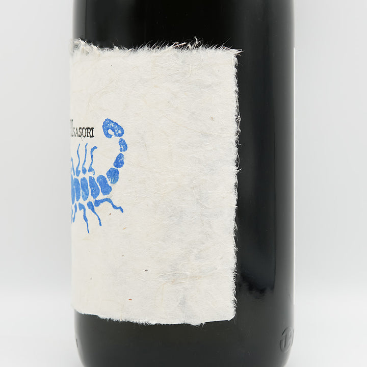 瑠璃さそり 720ml/1800ml｜焼酎専門店 - いそべ酒店