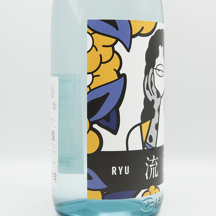 流流 -RYURYU-のラベル左側面