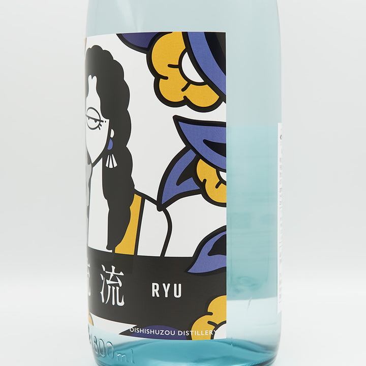 流流 -RYURYU-のラベル右側面