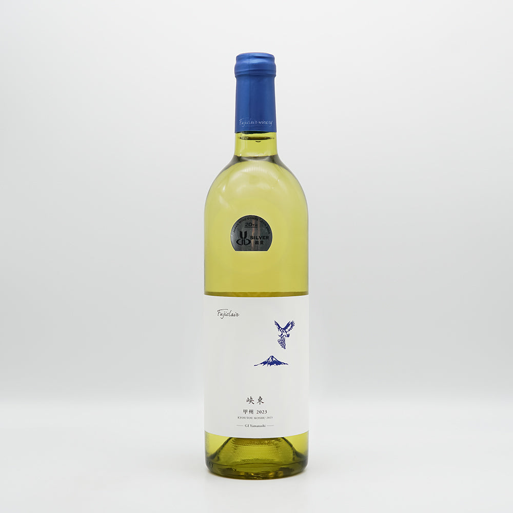 Fujiclair Kyo-to Koshu 2024 | Wine Specialty Store - Isobe Liquor
