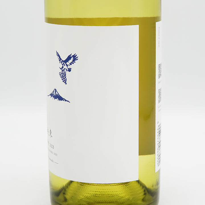 フジクレール 峡東甲州 2023｜ワイン専門店 - いそべ酒店