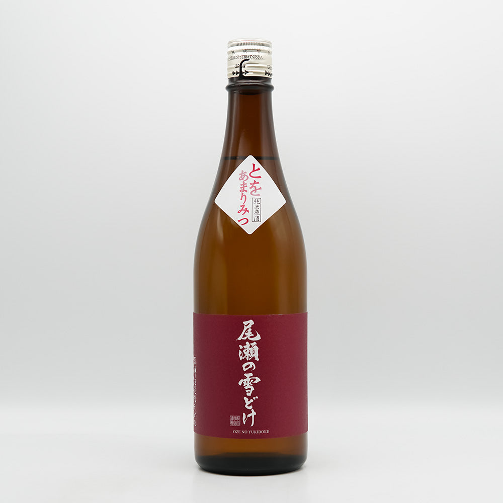尾瀬の雪どけ(おぜのゆきどけ) とをあまりみつ 純米原酒の全体像