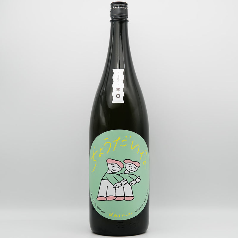 大那 辛口ちょうだいな 純米吟醸 火入れ 720ml/1800ml｜日本酒専門店
