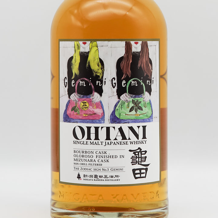 OHTANI WHISKY 新潟亀田 Zodiac sign series 「Gemini」のラベル