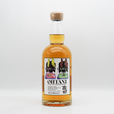 亀田蒸溜所 New Born 2Year 200ml｜地酒専門店 - いそべ酒店