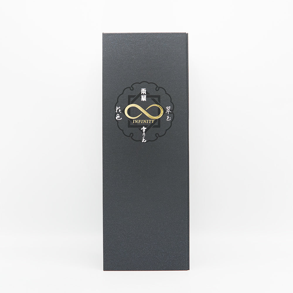 両関(りょうぜき) 純米大吟醸 INFINITY 創業150周年記念酒の化粧箱全体像