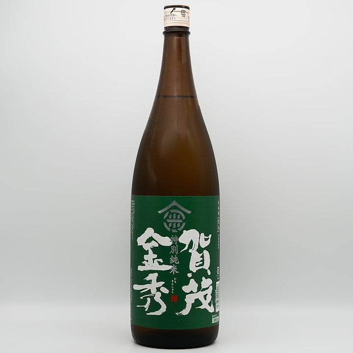 賀茂金秀(かもきんしゅう) 特別純米の全体像
