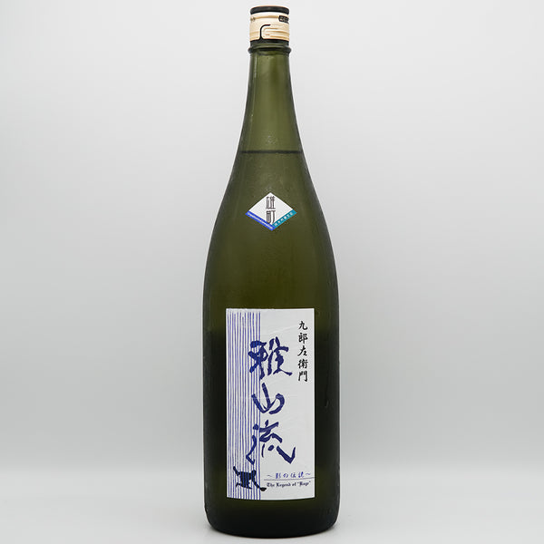 DSC03105_7b6a83bf-8a52-4471-