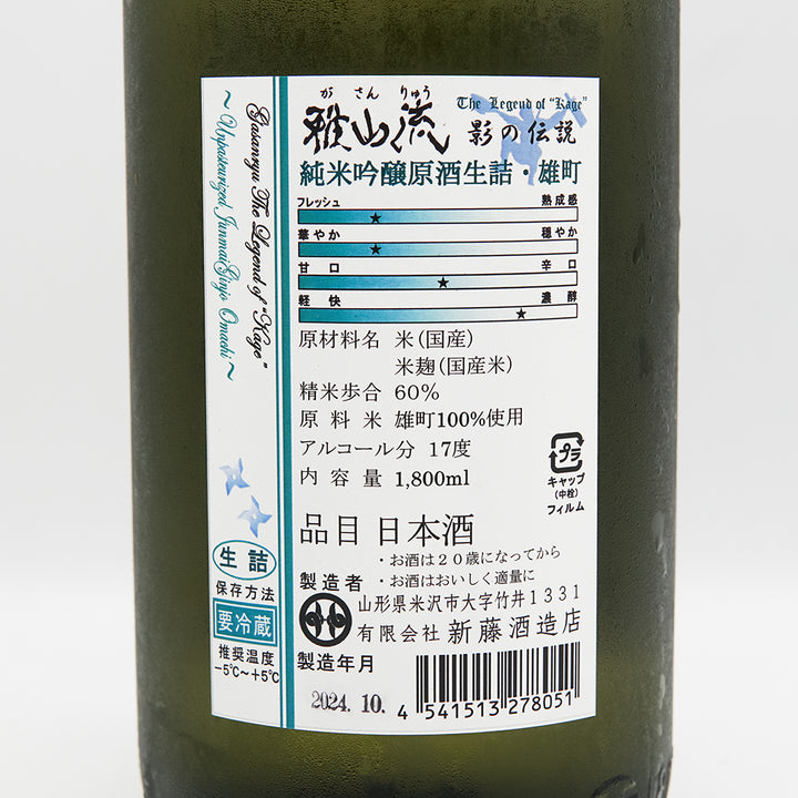 DSC03109_09ed0528-b1e1-423b-