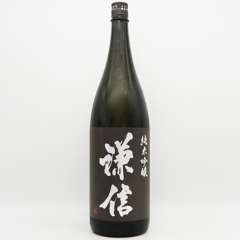 謙信(けんしん) 純米吟醸 愛山 生酒の全体像
