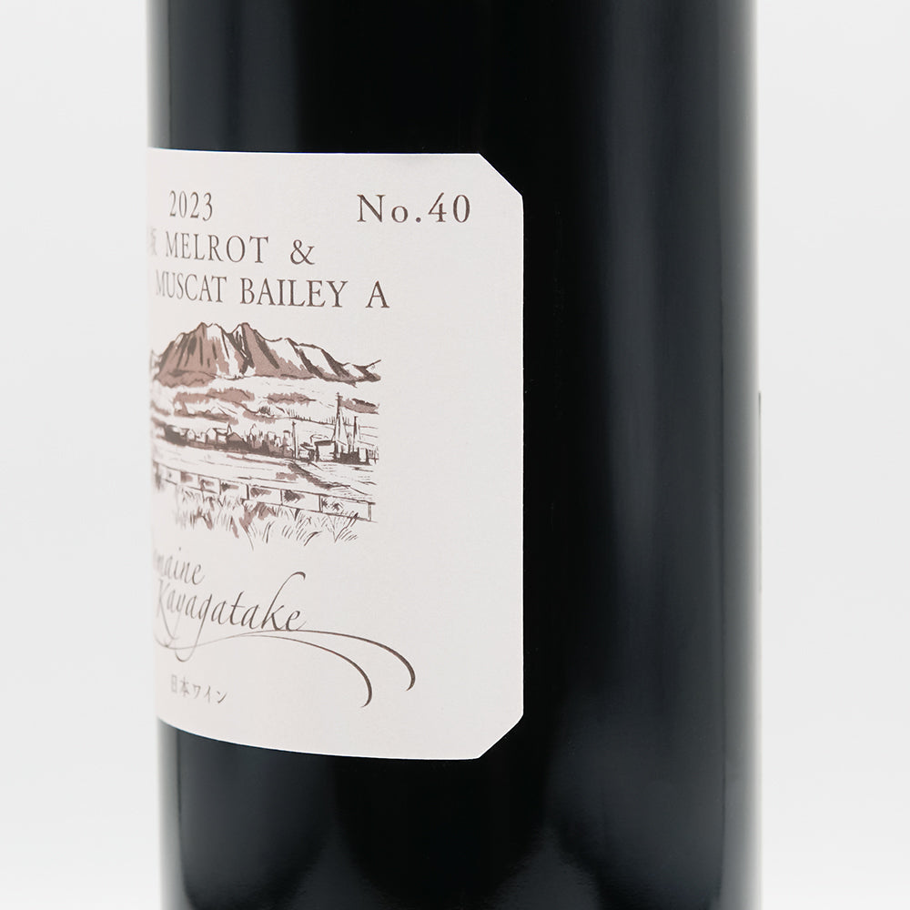 ドメーヌ茅ヶ岳 穂坂 MELROT ＆ 上ノ山 MUSCAT BAILEY A 2023のラベル右側面