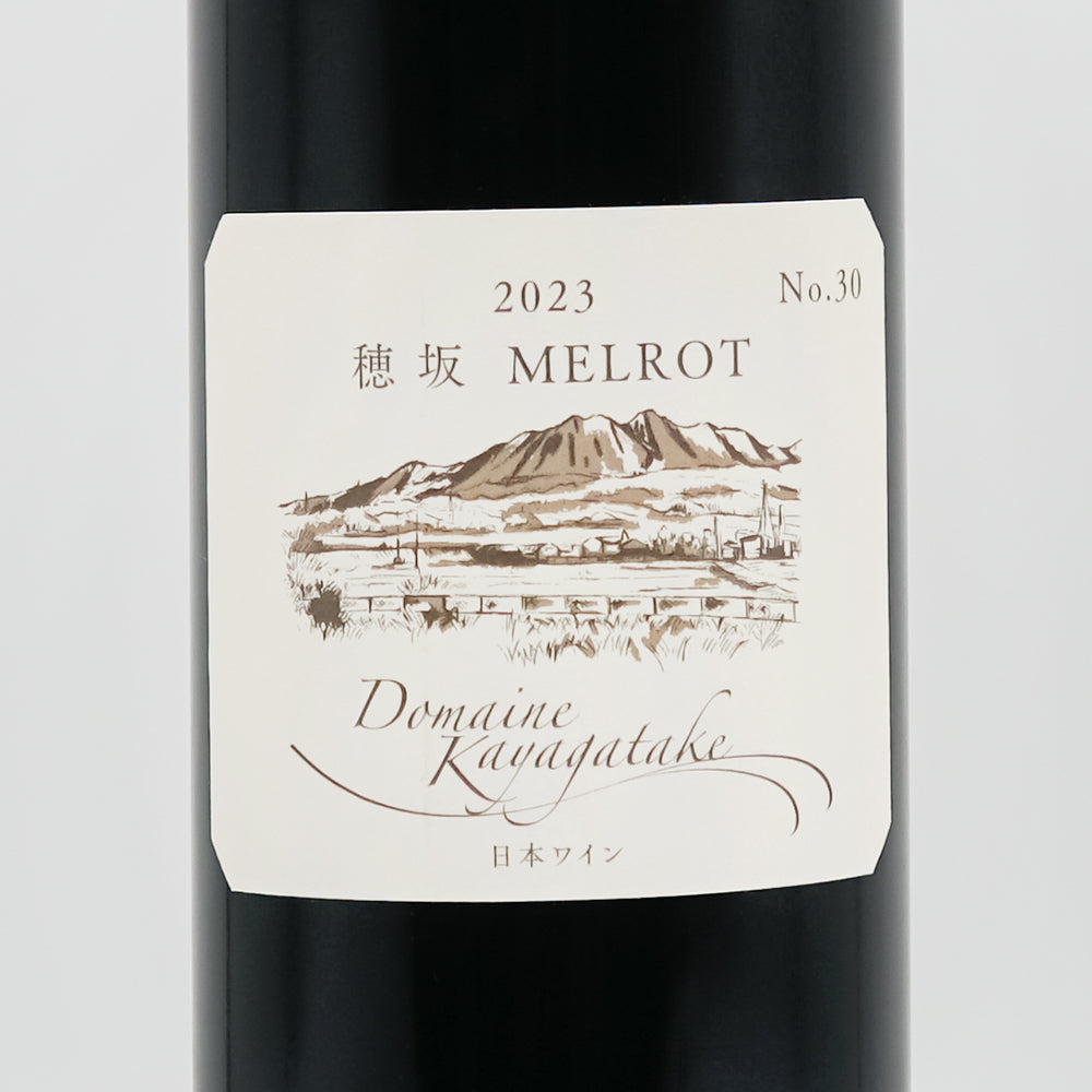 ドメーヌ茅ヶ岳 穂坂 MELROT 2023｜ワイン専門店 - いそべ酒店