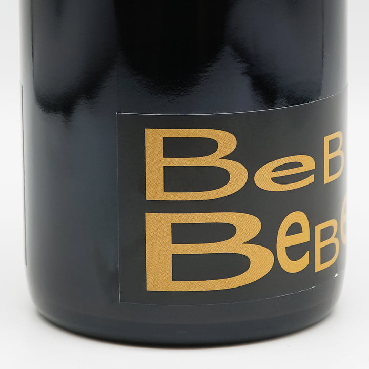 DSC03179_720x.jpg?v=1729413168