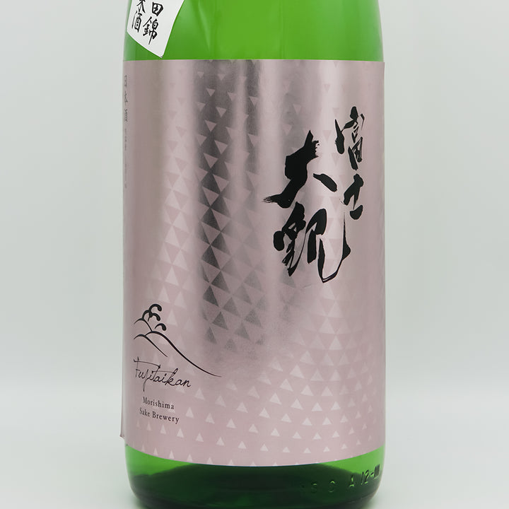 石川・富山ふるさと食紀行 : 愛蔵版　レア fit=scale-down,w=1200