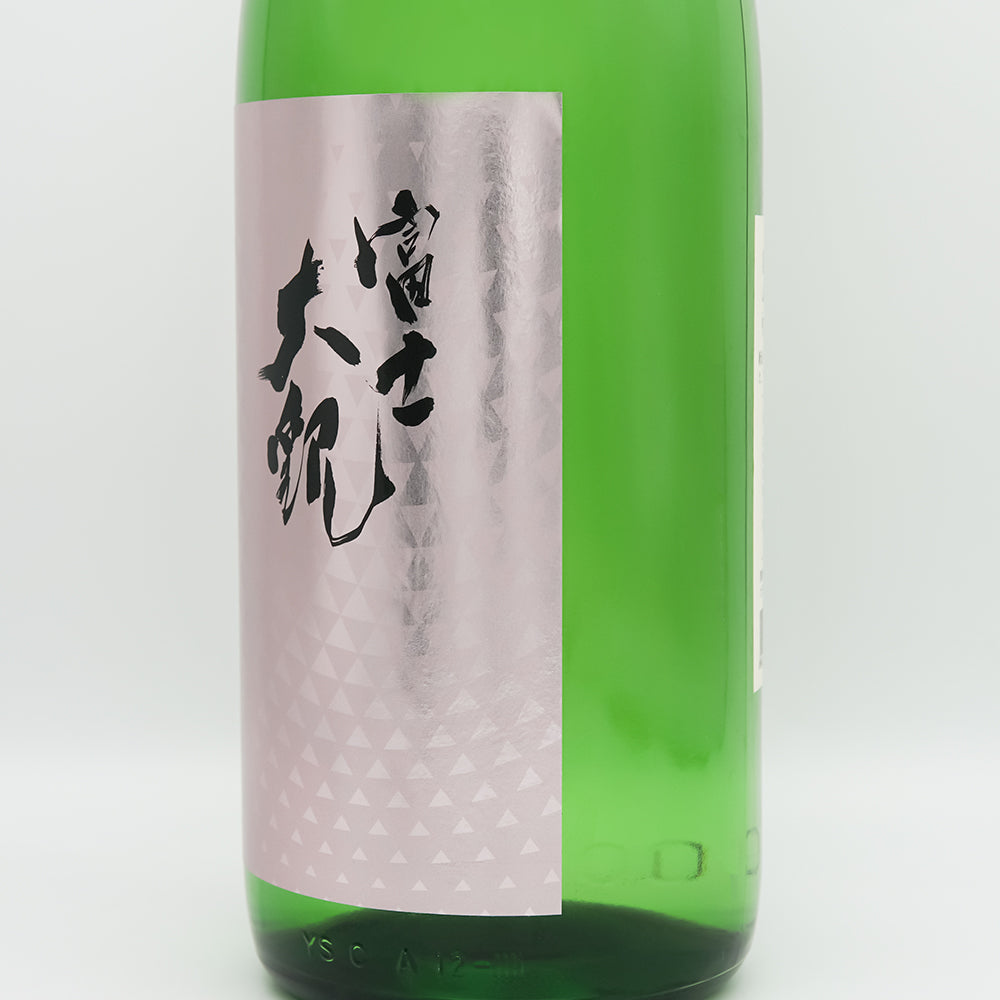 Japanese Sake Online Shop] Fuji Taikan Yamada Nishiki Junmai Sake