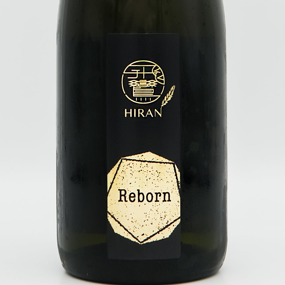 日本酒通販】飛鸞(ひらん) Reborn×Cedar 生酛貴醸酒 火入れ 500ml - いそべ酒店