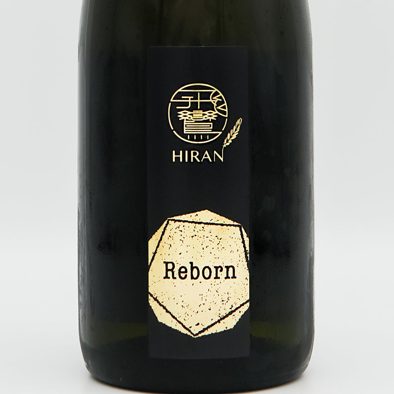 飛鸞(ひらん) Reborn×Cedar 生酛貴醸酒 火入れのラベル