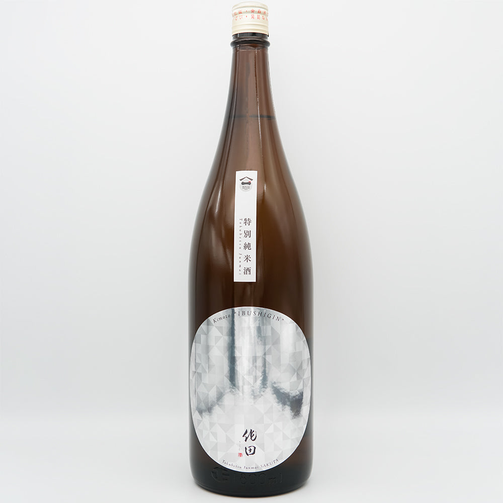 日本酒