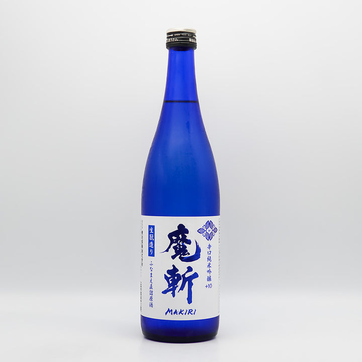 初孫(はつまご) 魔斬 辛口純米吟醸+10 ふなまえ直詰原酒の全体像