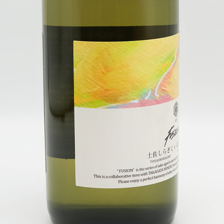 たかし 希少】やなせたかし絵本⭐︎ほしのこルンダ くろい ほしの ナニイ