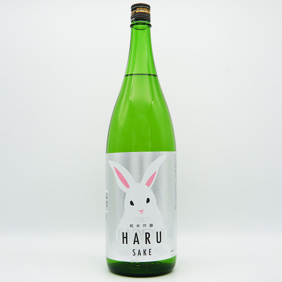 日本酒一升瓶4本　寒紅梅HARU Sake 作和悦 九頭龍　他 DSC03286_1ceeac5f-4792-4eeb-