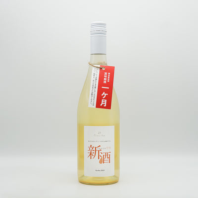 Cantina Hiro(カンティーナ ヒロ) Koshu 新酒 2024の全体像