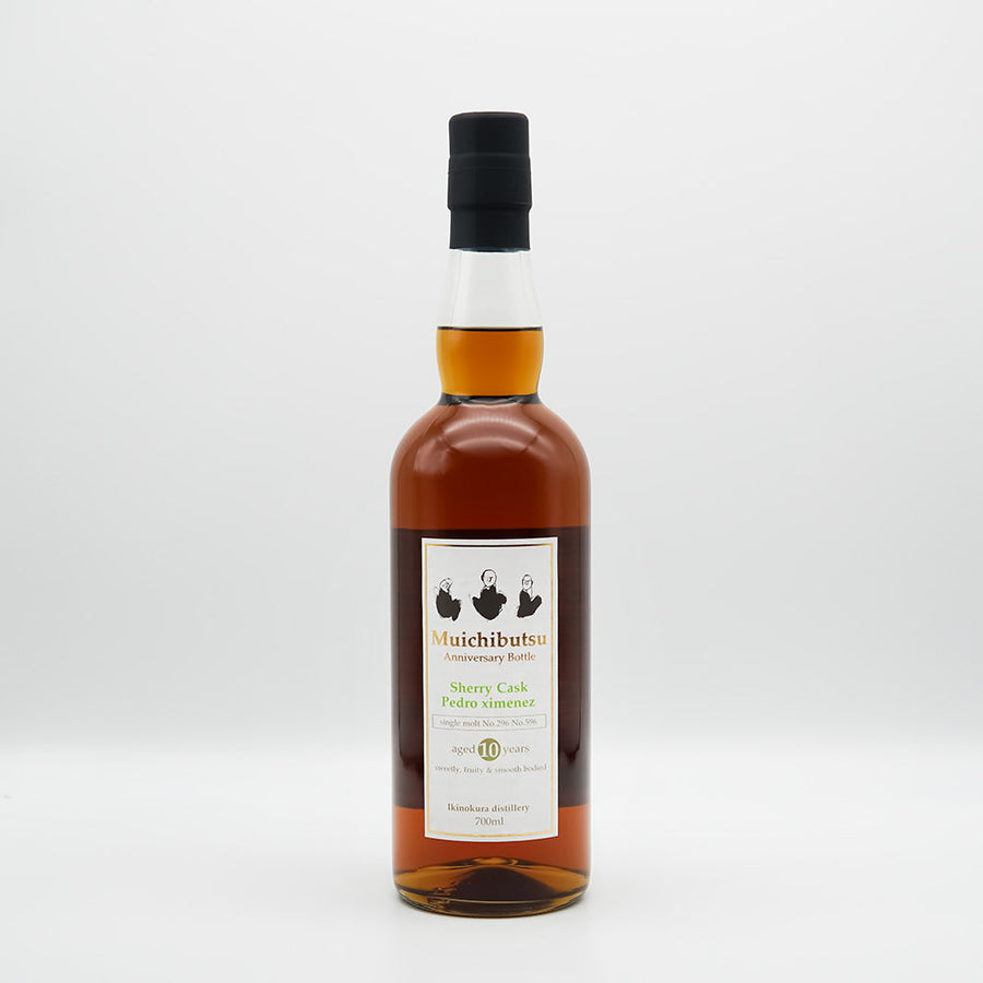 麦焼酎通販】裏 無一物 700ml - いそべ酒店 麦焼酎通販】裏 無一物 700ml - いそべ酒店