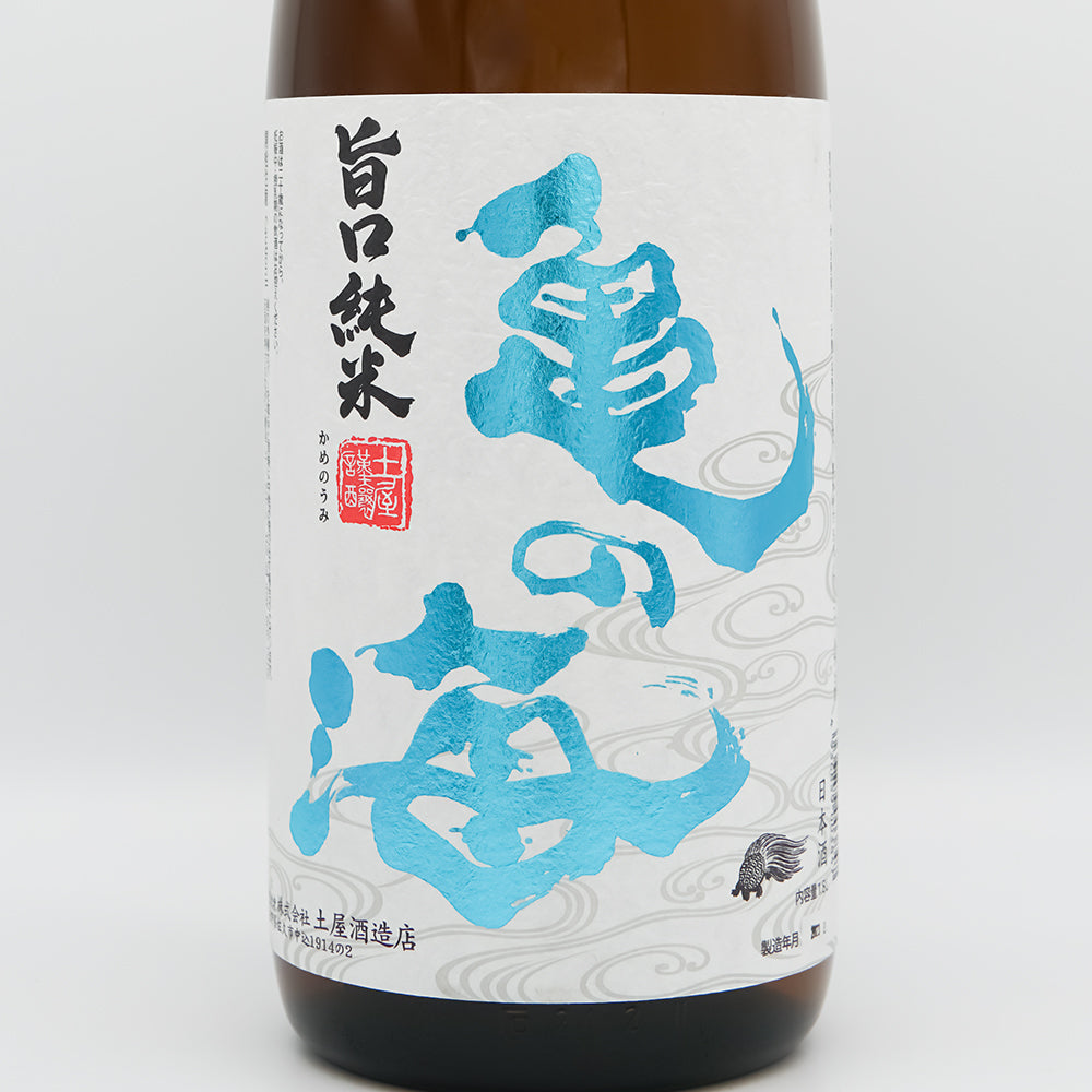 亀の海 旨口純米 720ml/1800ml｜日本酒専門店 - いそべ酒店