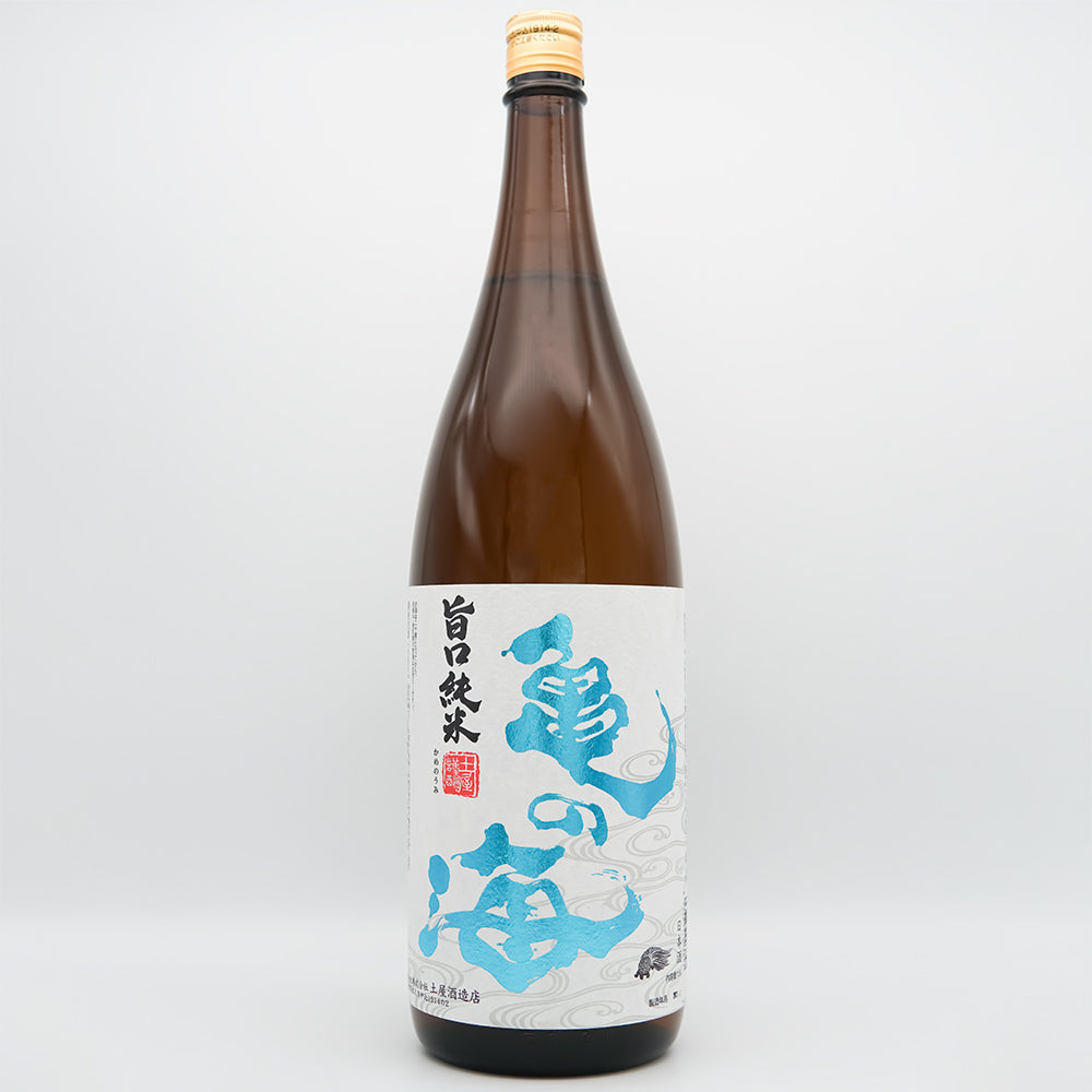 亀の海(かめのうみ) 旨口純米の全体像